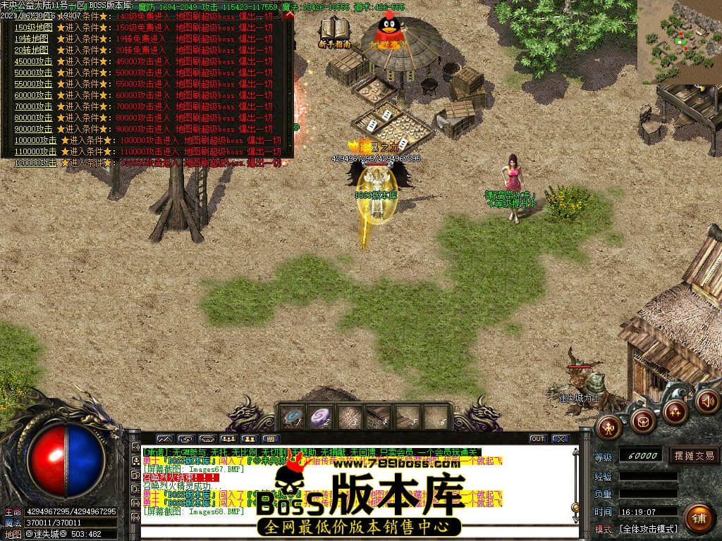103146ngs1l26bez1reml2.jpg