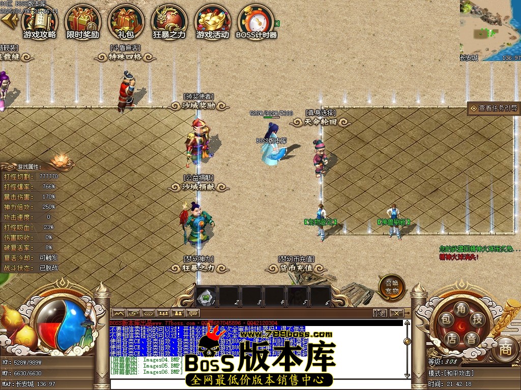 005846ndki7pubtb2vvvtc.jpg