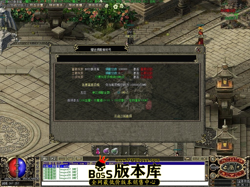 204908svrirify0q3x7rip.jpg