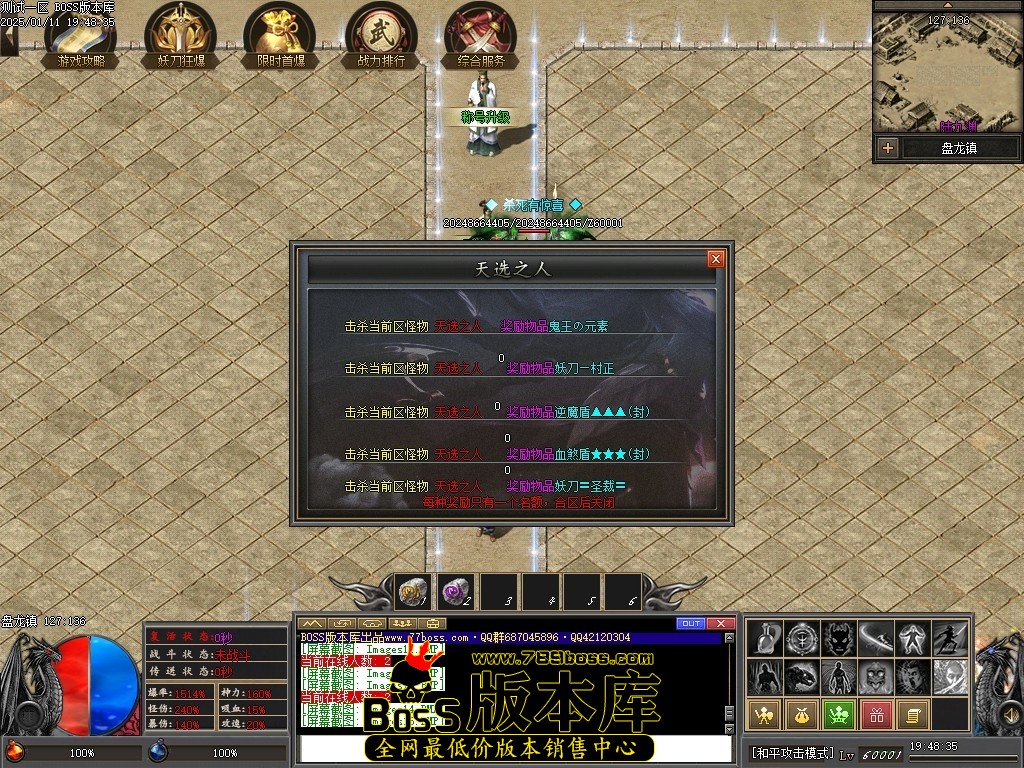221600fy8797zquxyybbpb.jpg