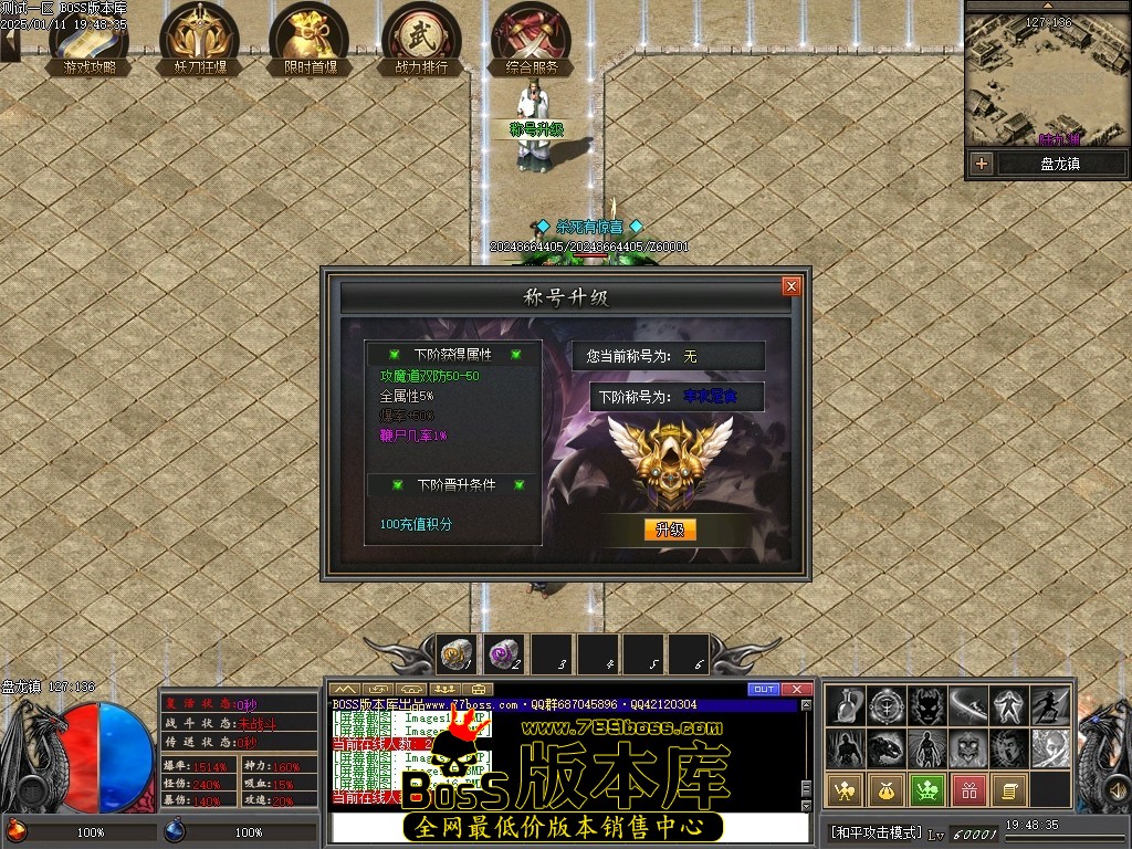 221601sjr6btrg544rkrhn.jpg