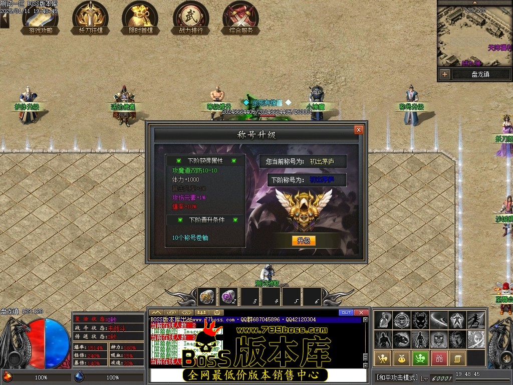 221601jjzjss4yt0yyycnv.jpg