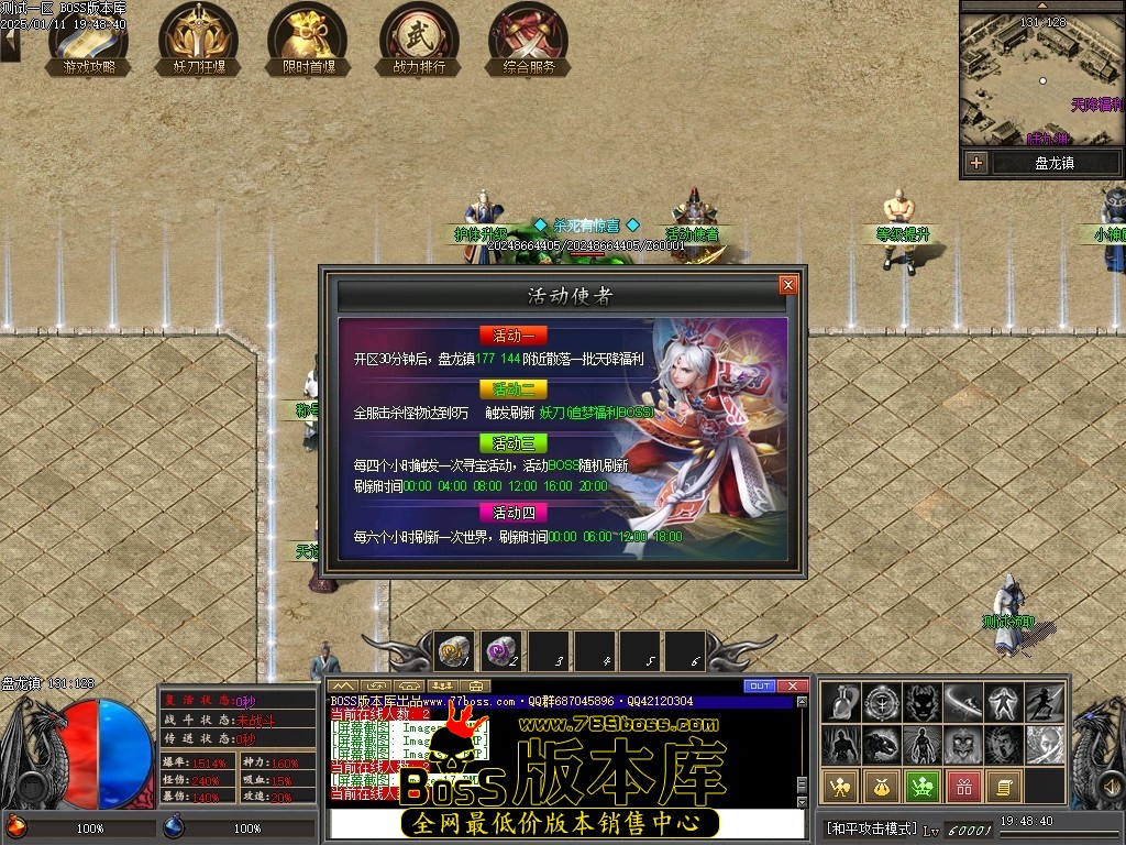 221601zpm1sqlqjbbcxfb0.jpg