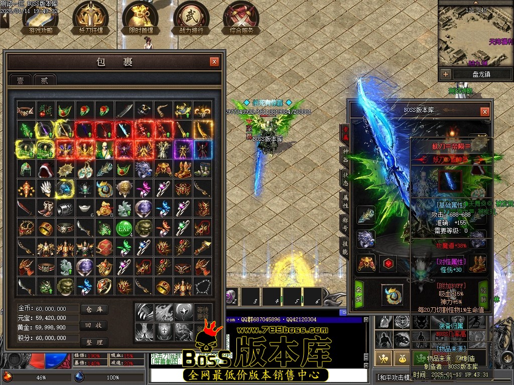 221607zjr4dp6zyqwyqypw.jpg