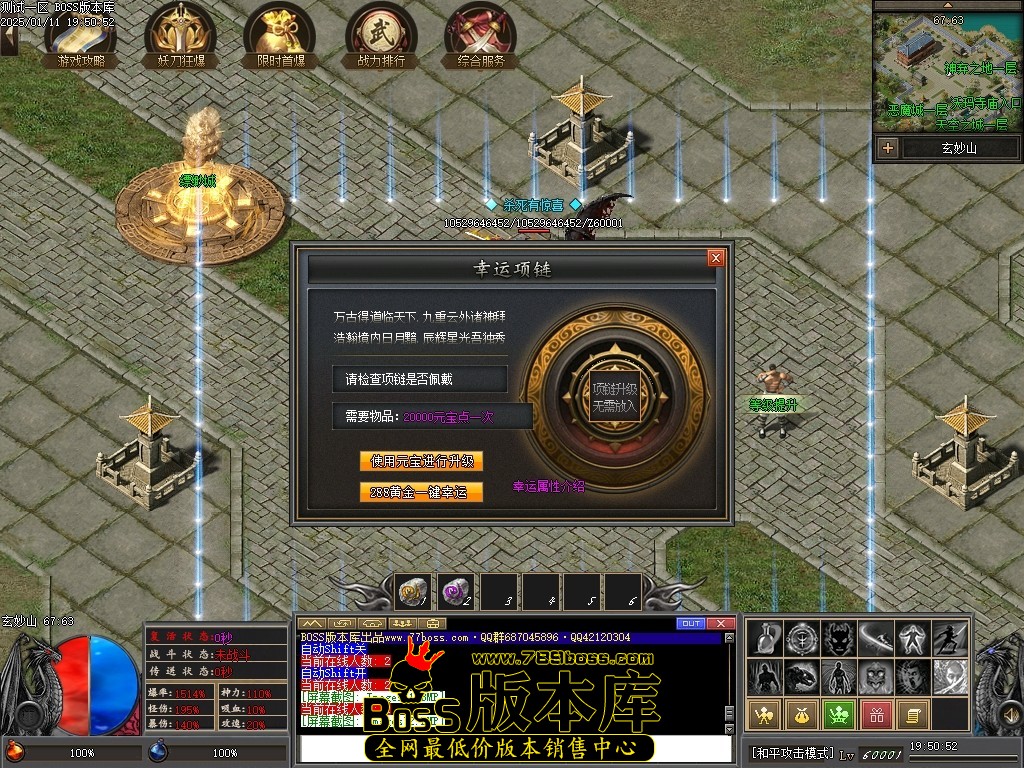 221611teuuo1pgzwev3yme.jpg
