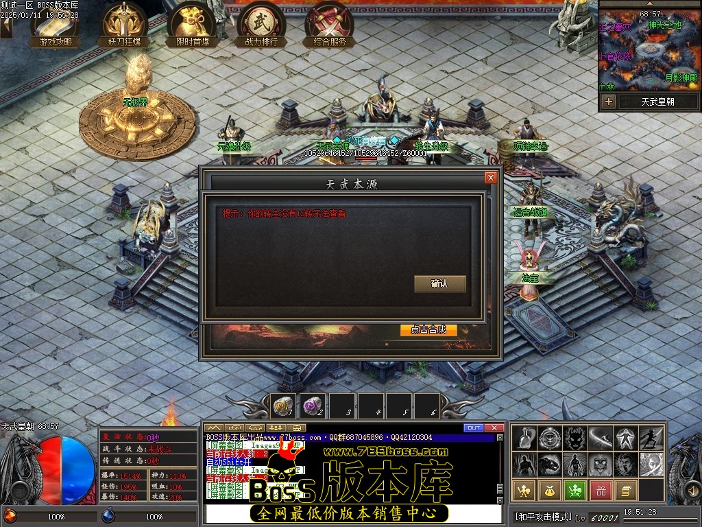 221615jhm2emgk6wghr95c.jpg