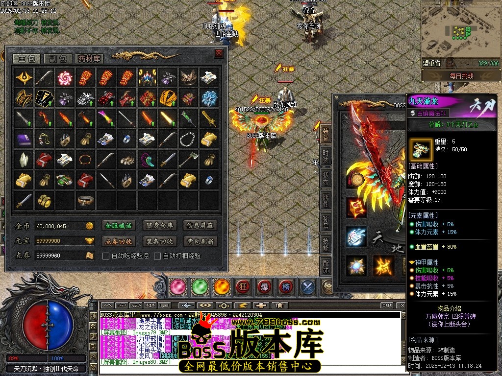 051128cl445d5tgz4s5gnd.jpg