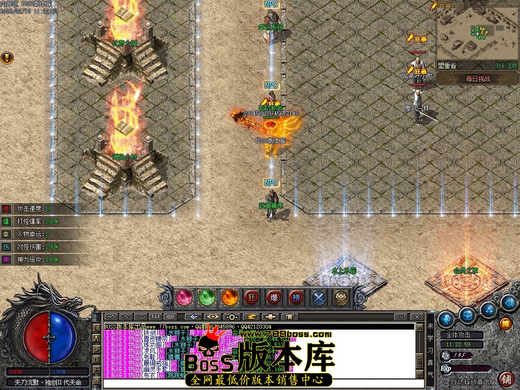 051115wwruzll9ruu3r997.jpg