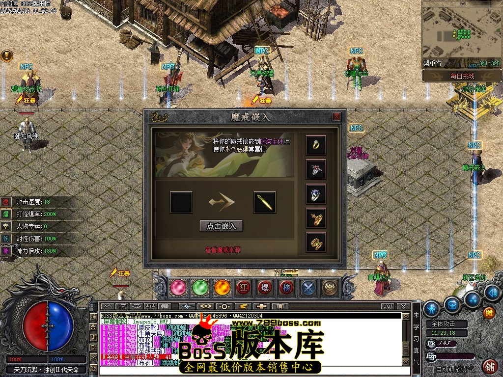 051116zghltlvch0cedcdd.jpg