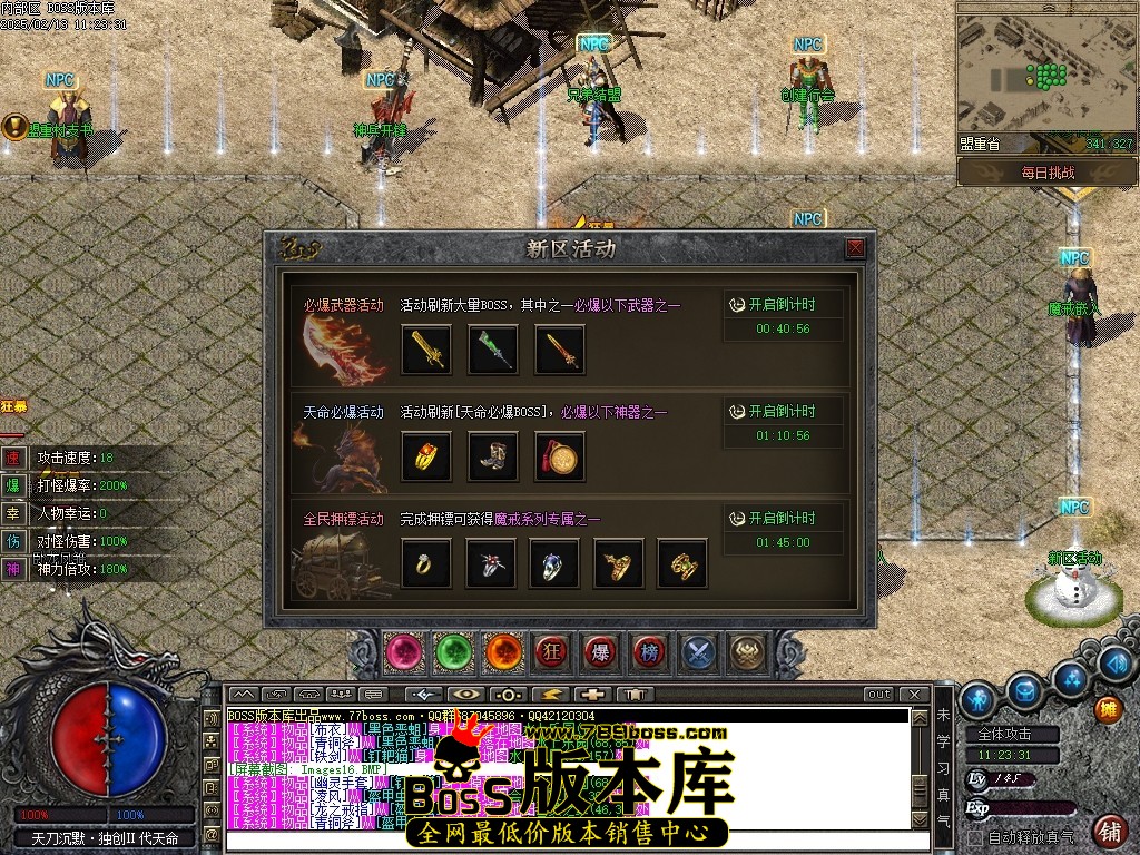051117gbbp7bpp6a7ui5p6.jpg