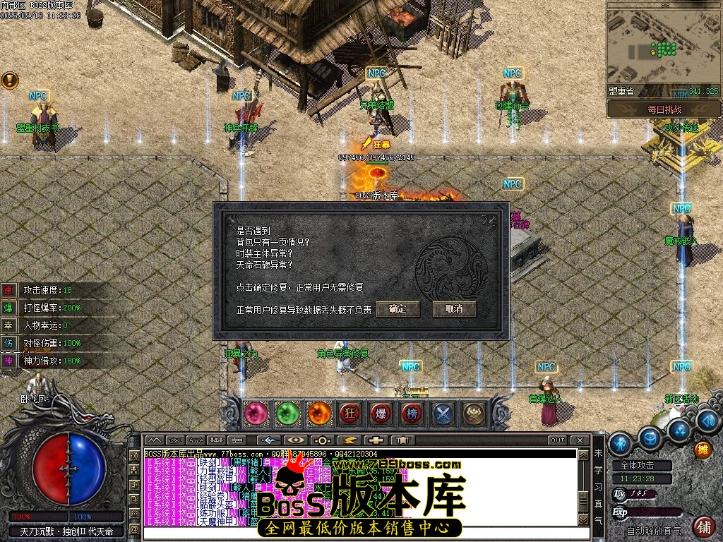 051117igxzu06r7e570g0r.jpg