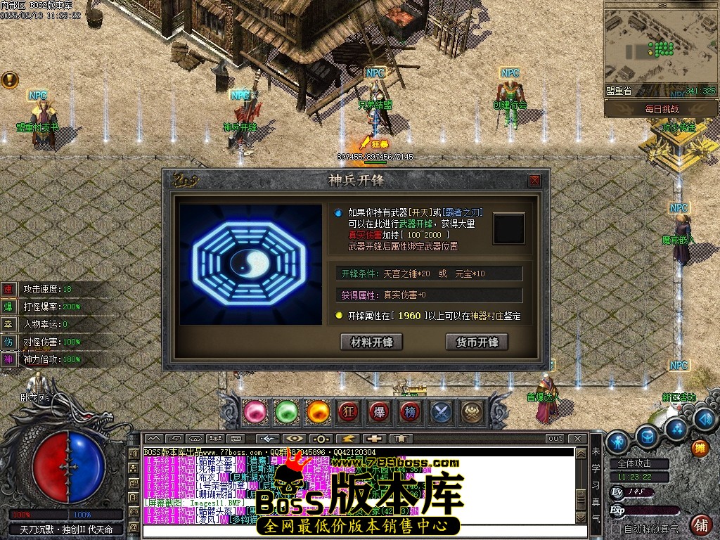 051117ln6osa69pxopyonf.jpg