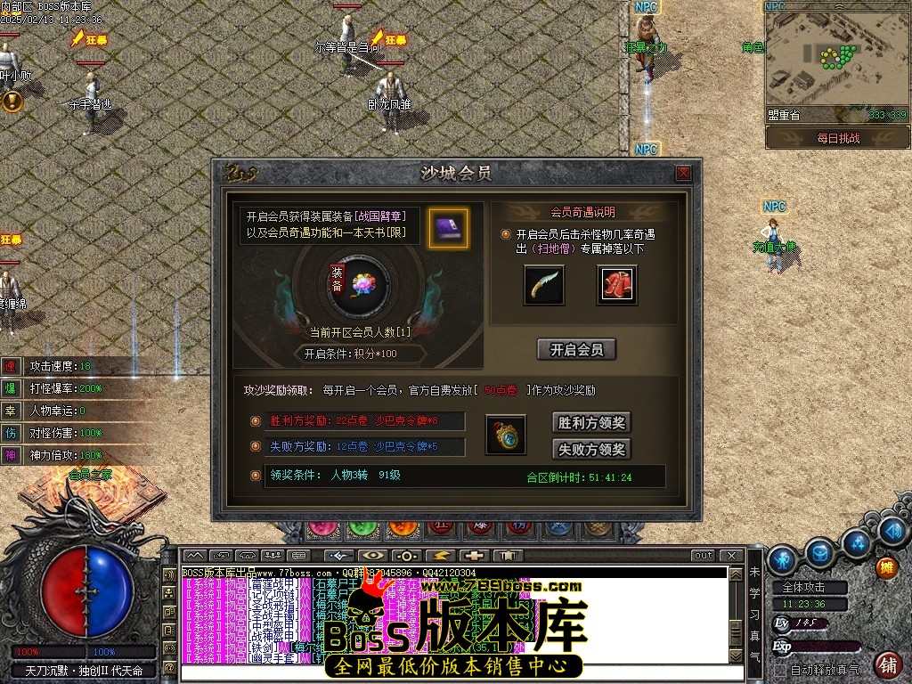 051117nkoao22kq1dmc32z.jpg
