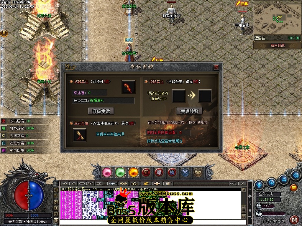051119ubwwrtsd1wrwwq7t.jpg