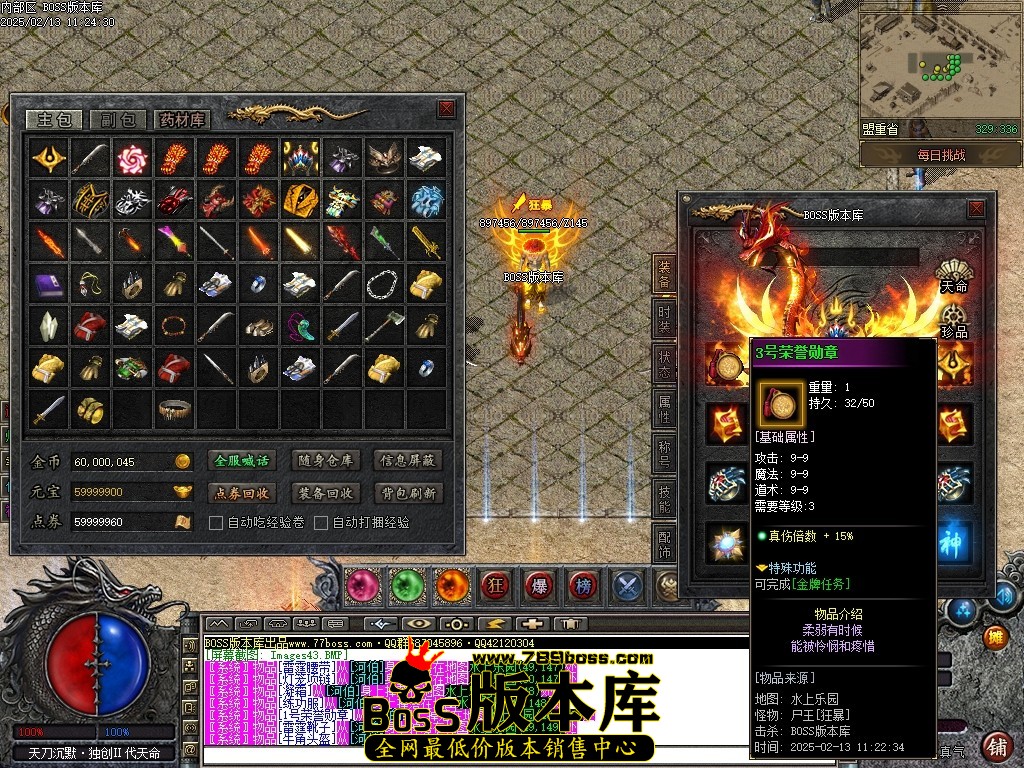 051122layd6cjyy96ac0d8.jpg