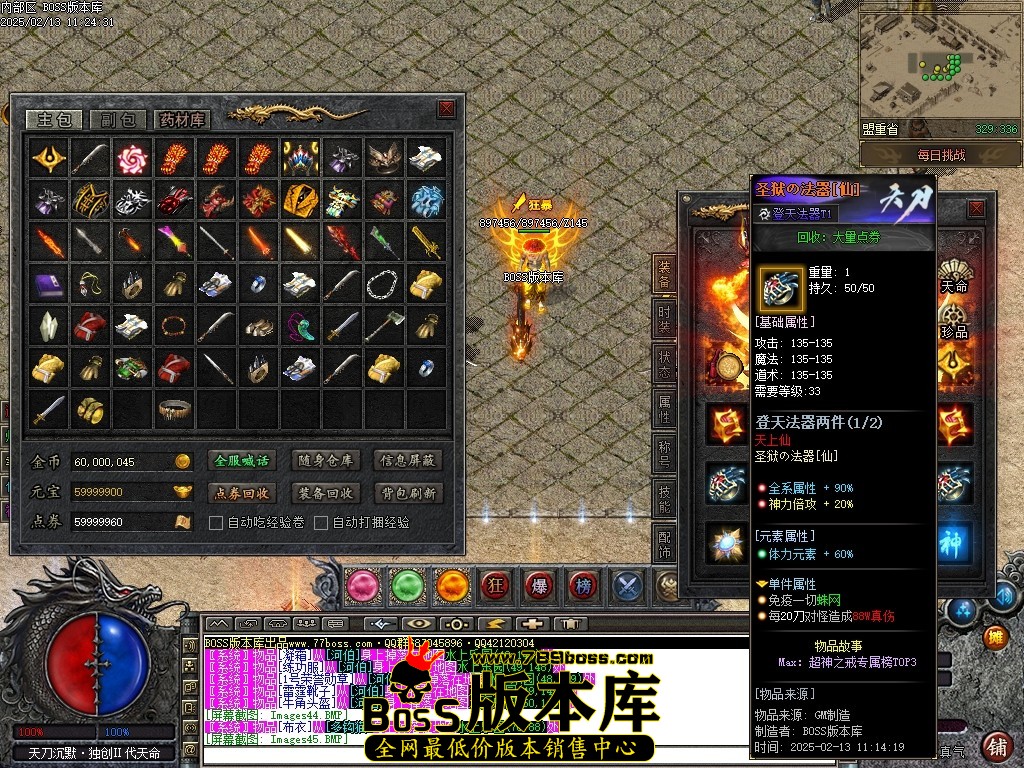 051122tq6dbd7gfx6bg7t8.jpg