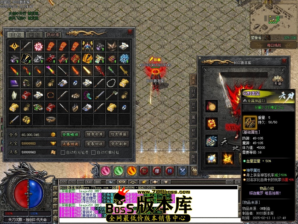 051124yicosfc2ihhzwf2o.jpg
