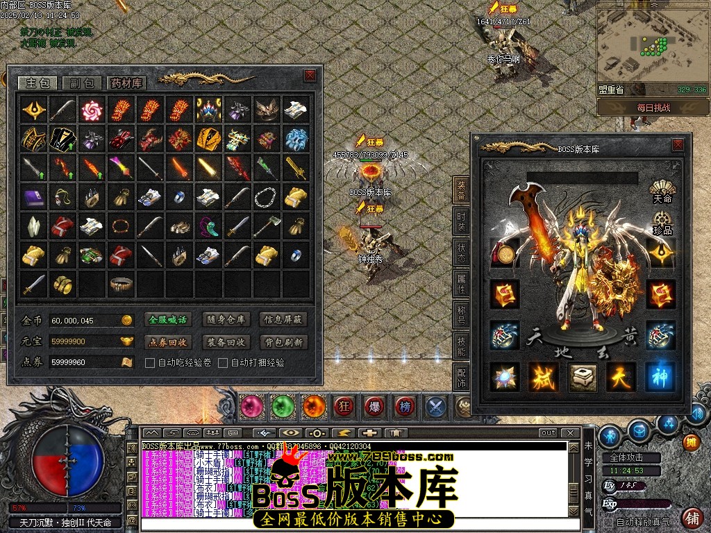 051125vjqs3qsxqltessq0.jpg