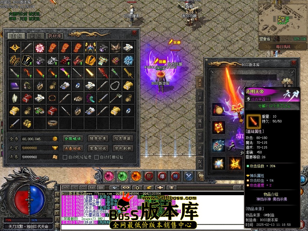 051126eggld4m8tzgozn4r.jpg