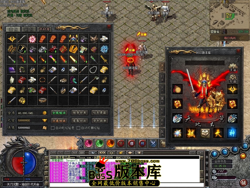 051126qh78xwbe8oi8hxi7.jpg