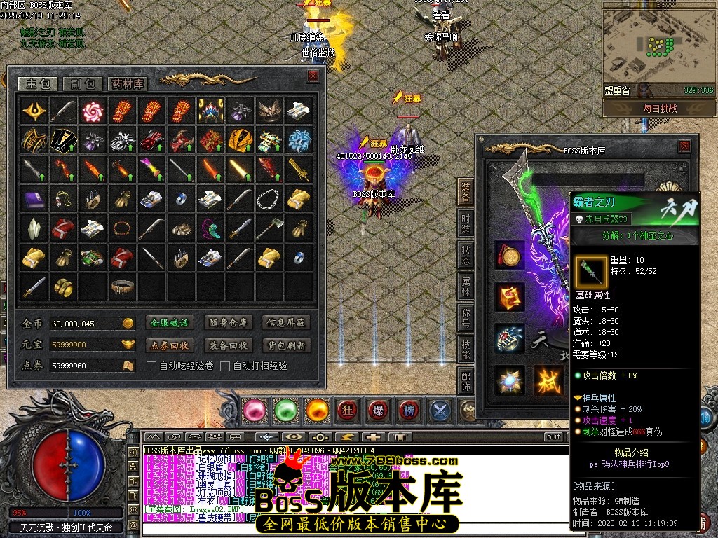 051128ot8z0k1tb48iybg9.jpg
