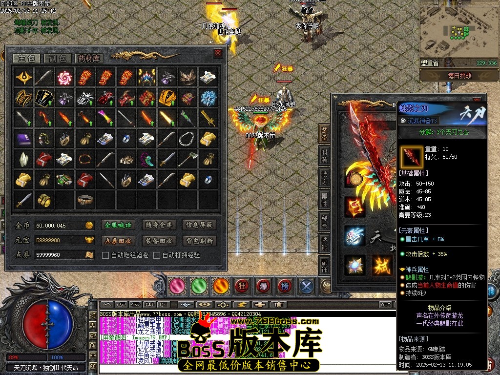051128rr57r5phry5bew1k.jpg