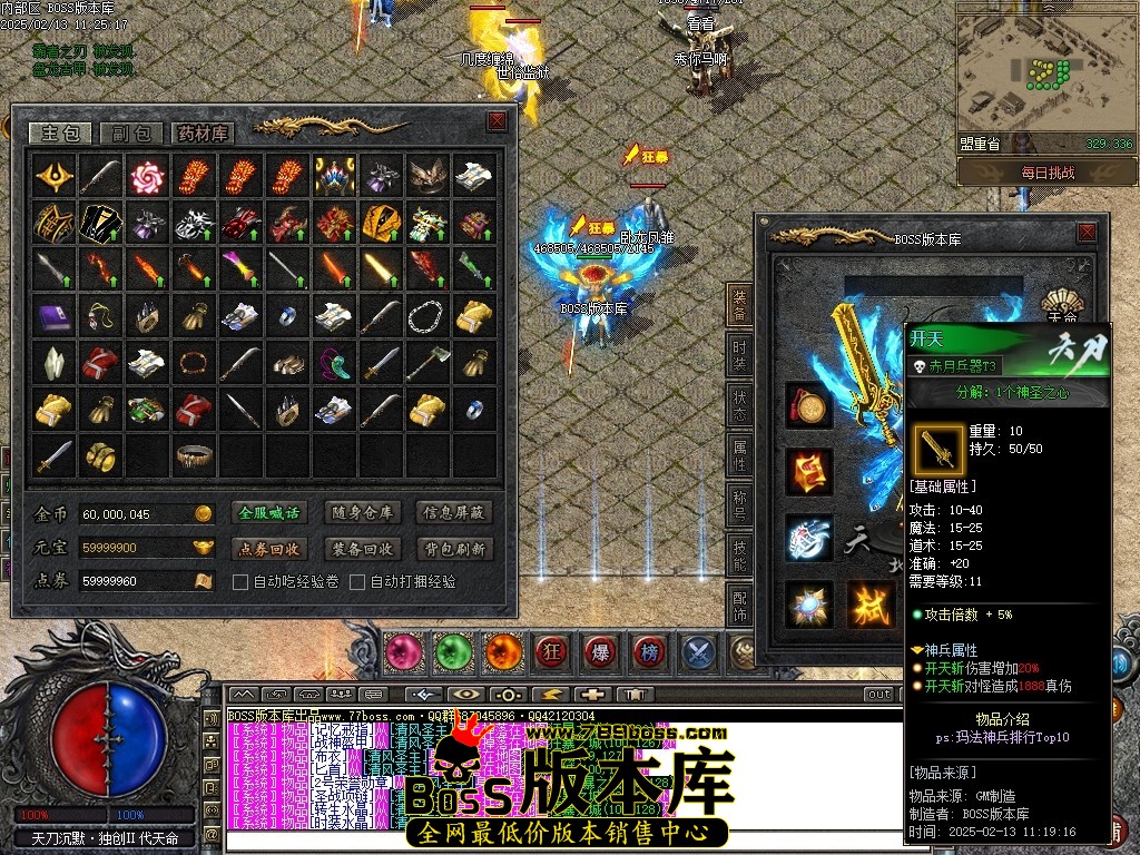 051128vzptpwxhehxobwz5.jpg