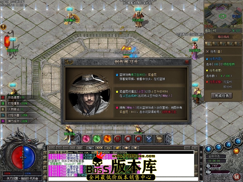 051130y88qabyzqbyqyq8y.jpg