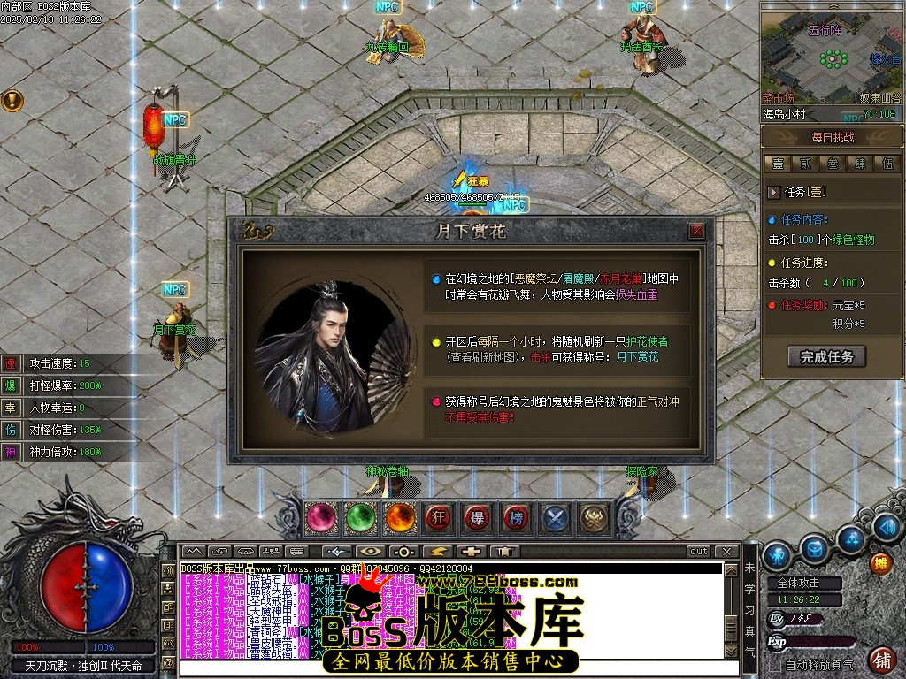 051131vodiaqn0cstjn2d2.jpg