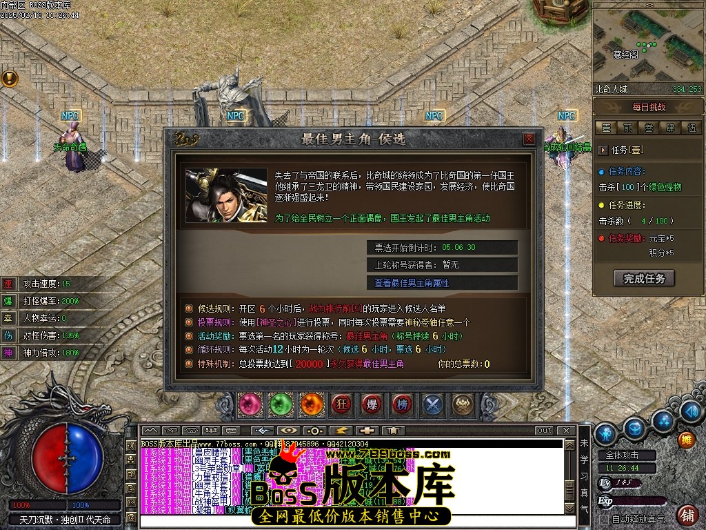 051132q6dt1dus84zkkdat.jpg