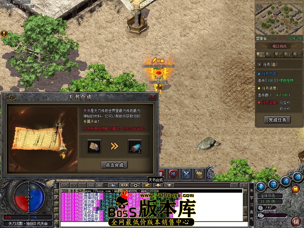 051134xieqwe6iae2azfkv.jpg