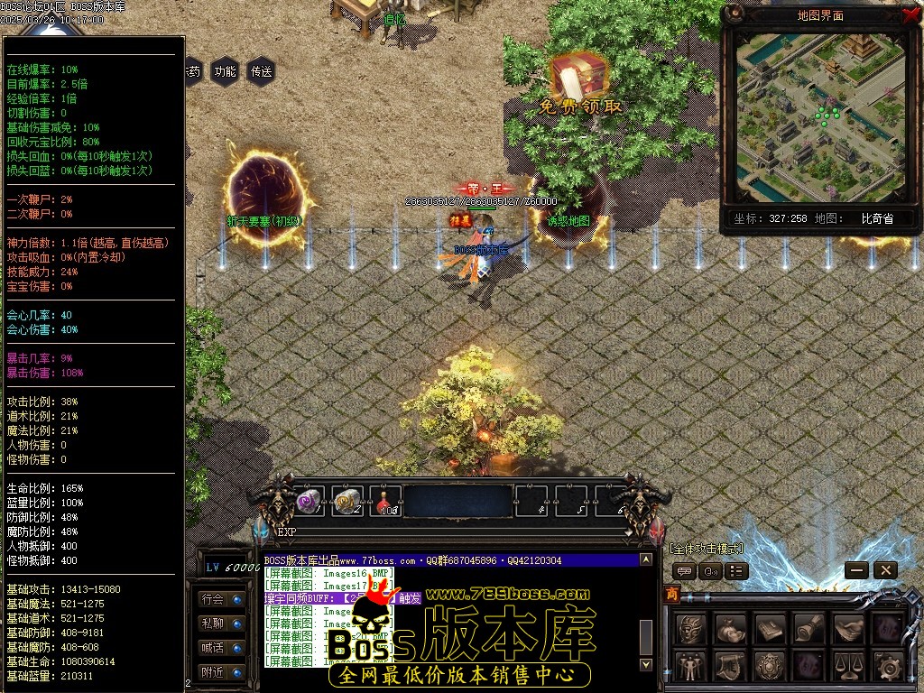 014445k2hutp939bxt39dd.jpg