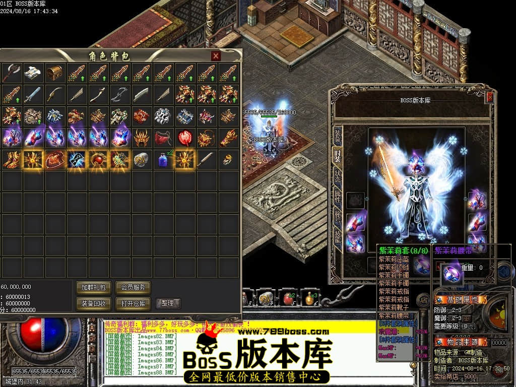051553kxxjswfobfo7ttmm.jpg