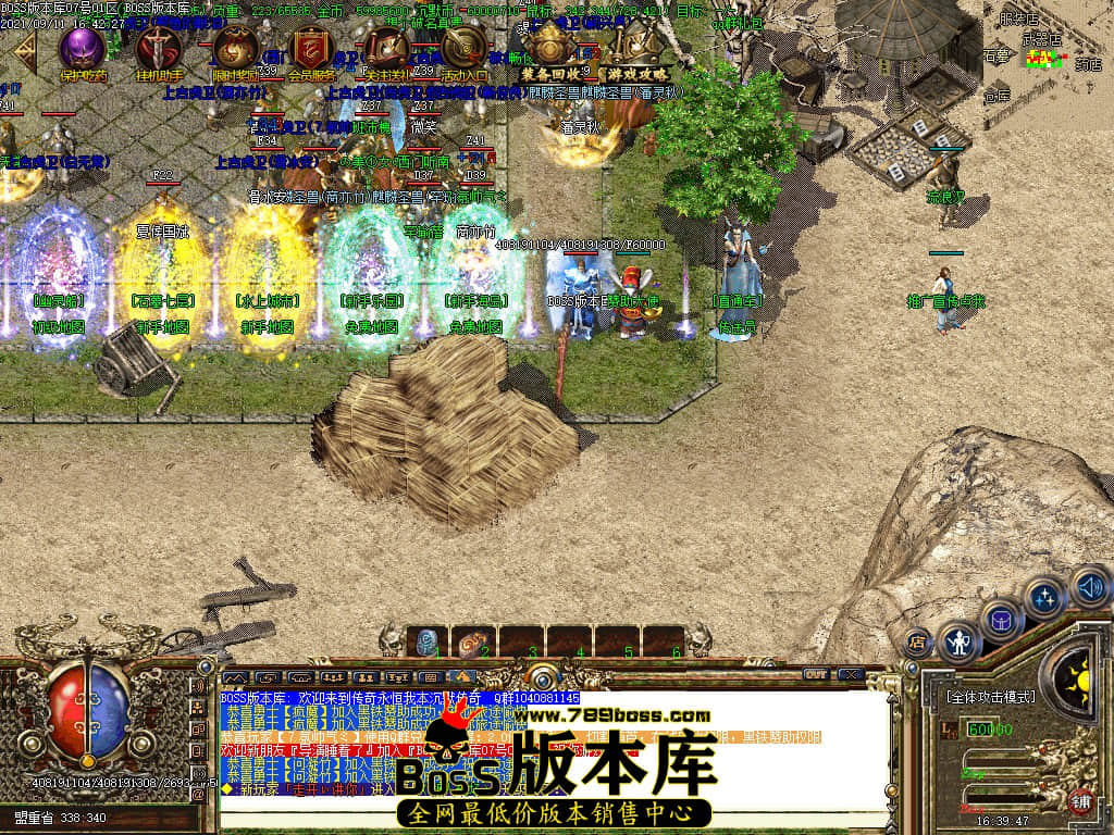 003248jcl2t2221xtd8msd.jpg