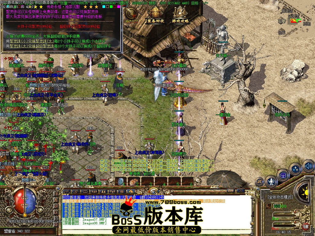 003248p9l5qbze75hw775a.jpg