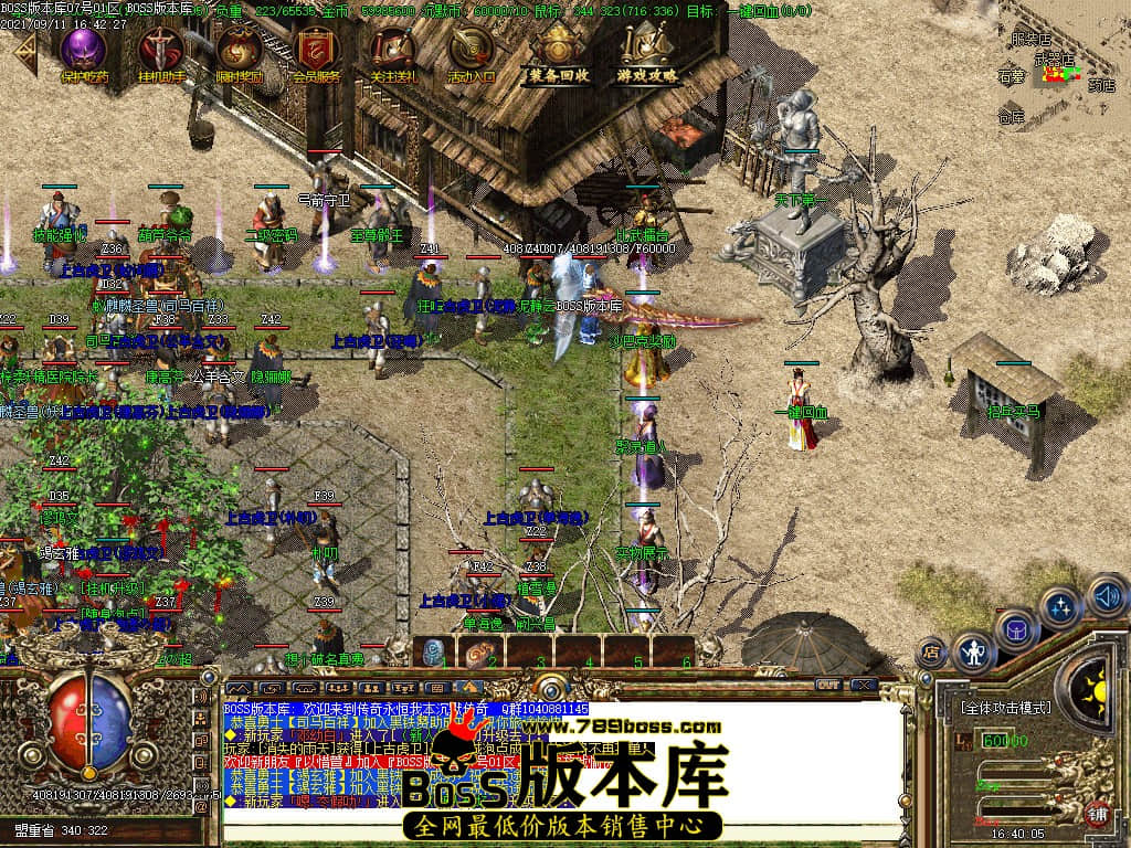 003248jaoccbc7cjdp3r44.jpg