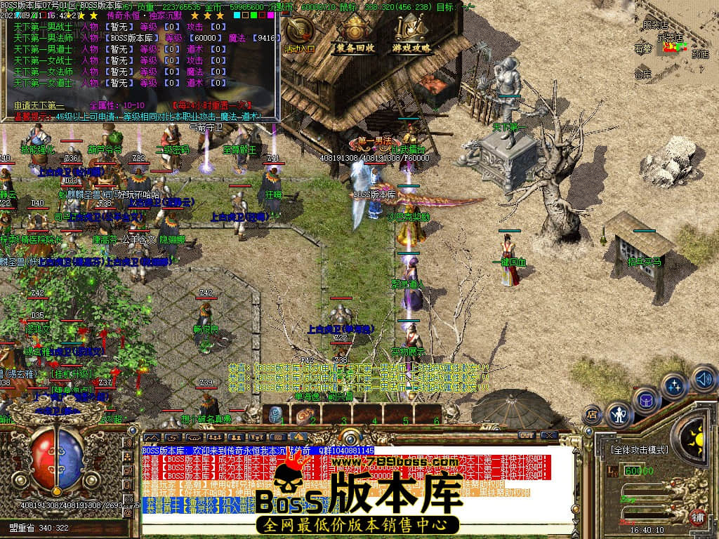 003248f4dyctoo7bzes7yb.jpg
