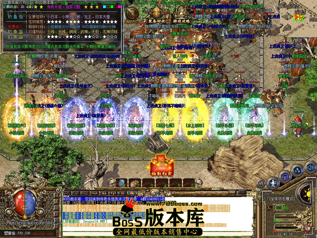 003250oay23mbp355xybnf.jpg