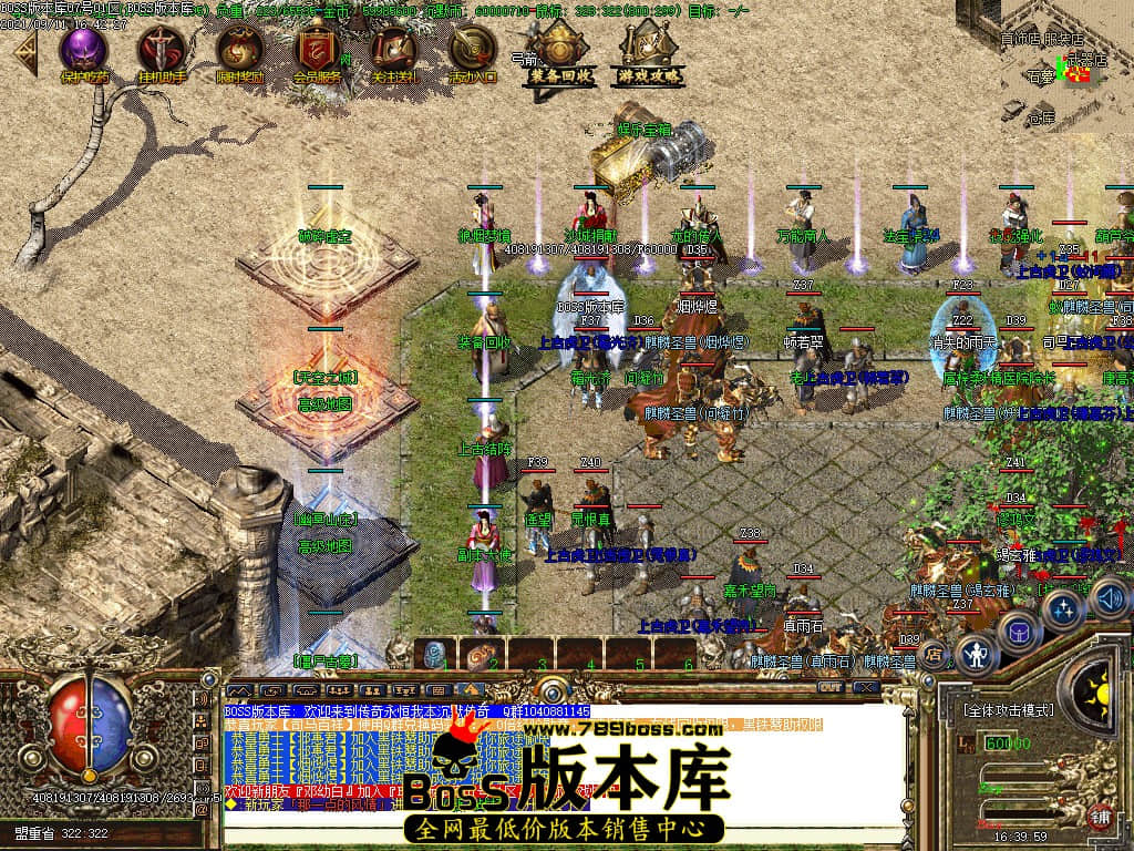 003248ff6migd8otdgm6fm.jpg