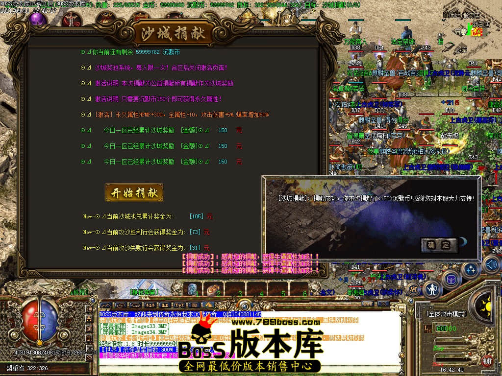 003313aci5jcbmjoeuggqc.jpg