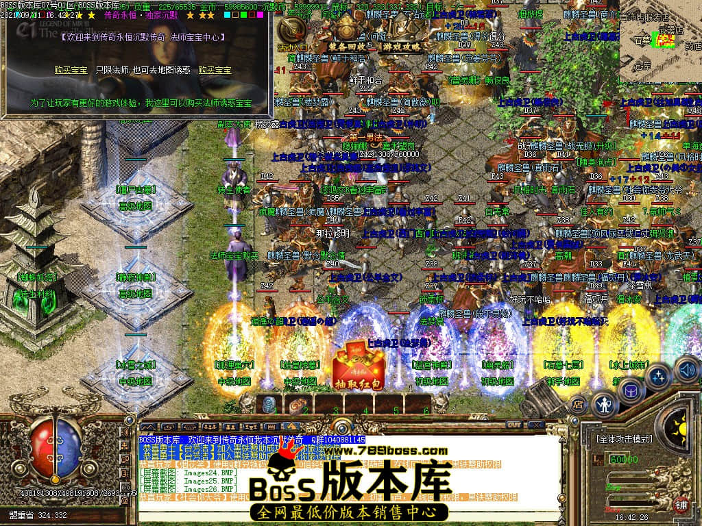 003302ughyyzyn9ksksoe0.jpg