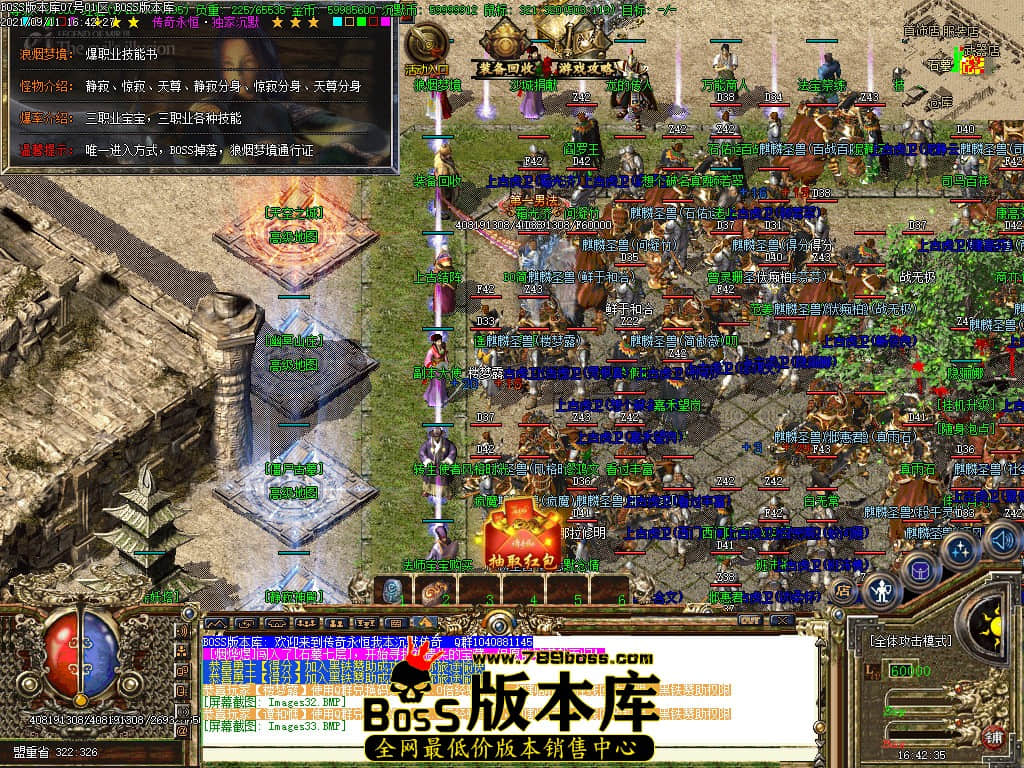 003311t5pomo7a5n17uwbf.jpg