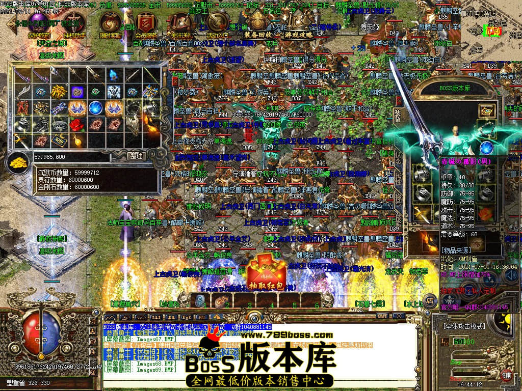 003339mabitbb81d8b1yb1.jpg
