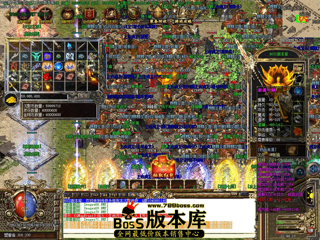 003342sxv55u62lvvx3xll.jpg