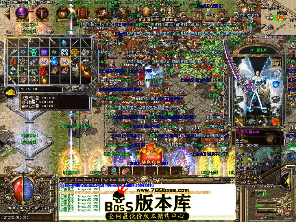003323s4omphanmr34r14b.jpg