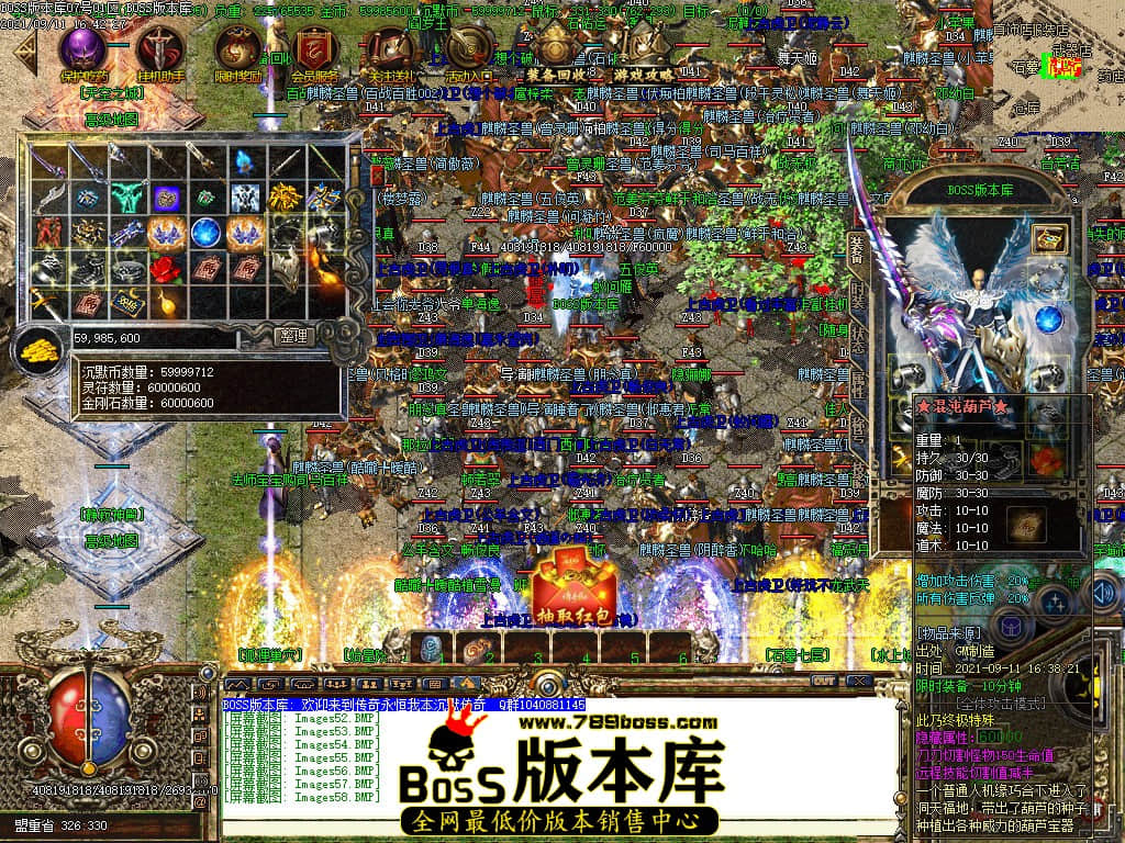 003323n7rtptb78wbhqrzv.jpg