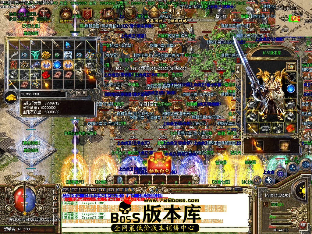 003343r5esekqnsdndjq55.jpg