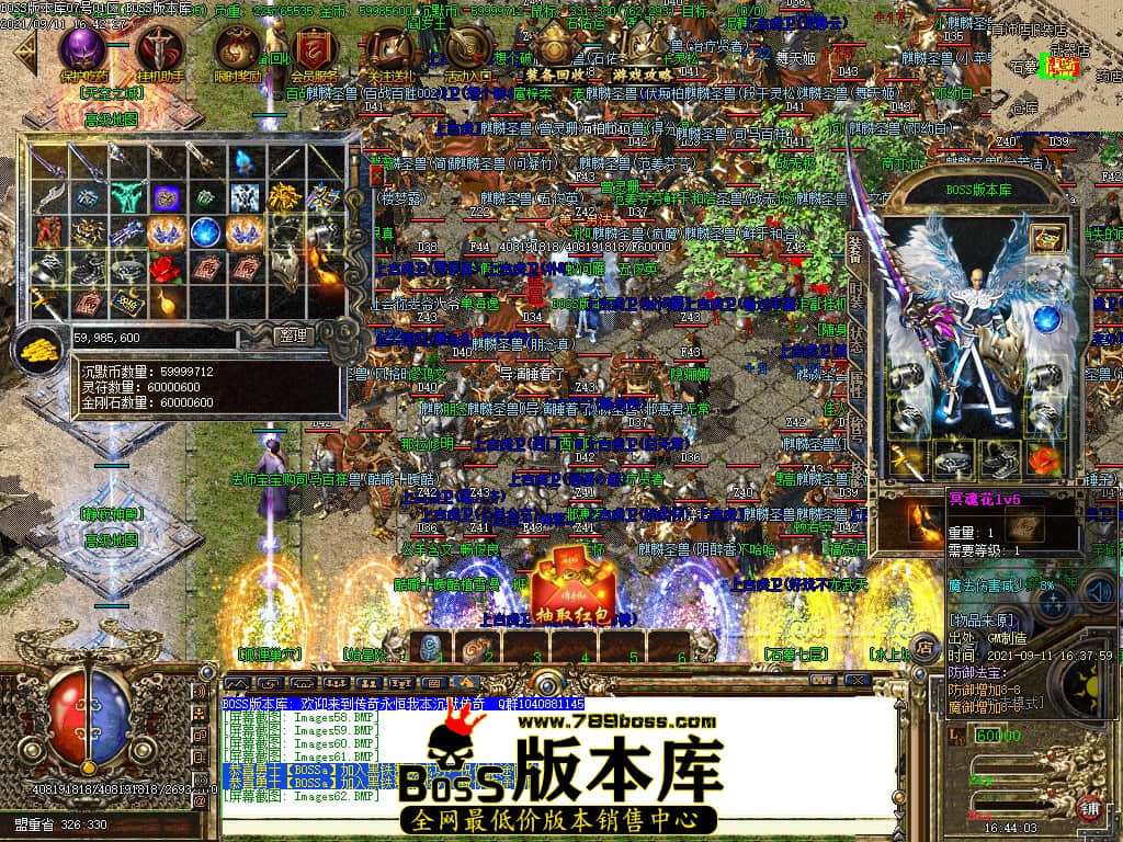 003330doubbotnnonl9kzl.jpg