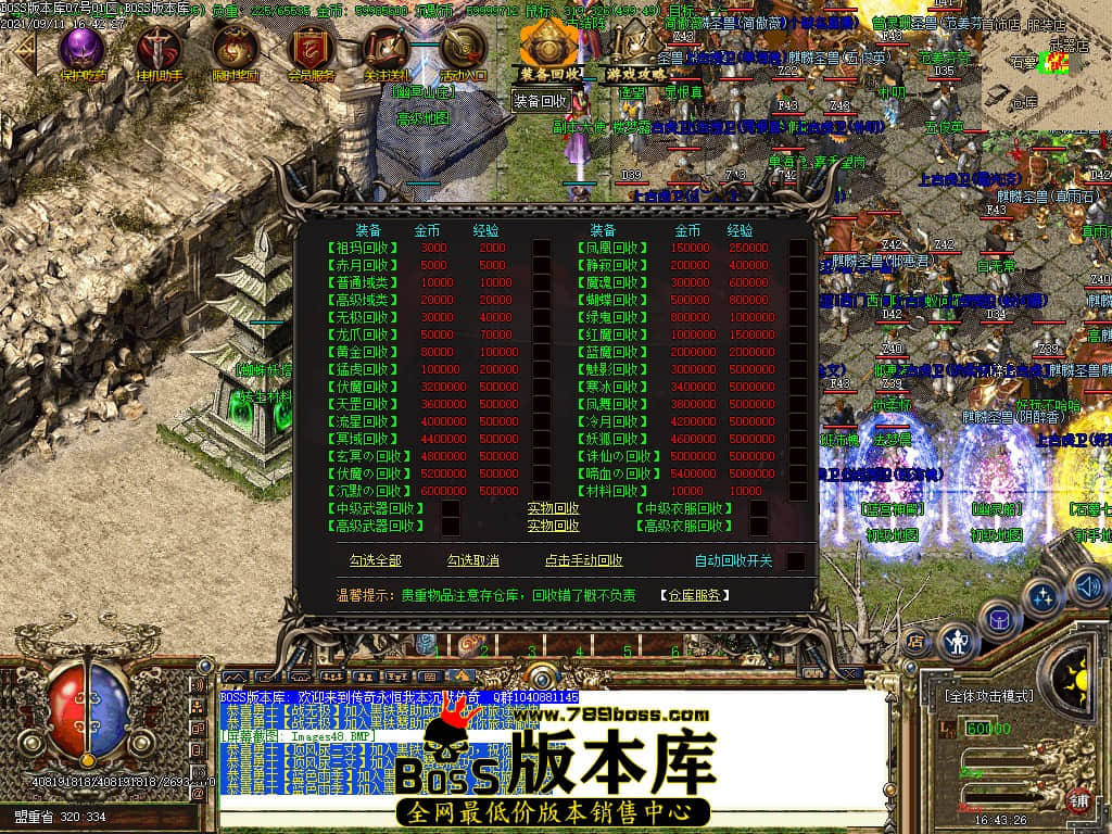 003321r27ah0d7n1skksy1.jpg