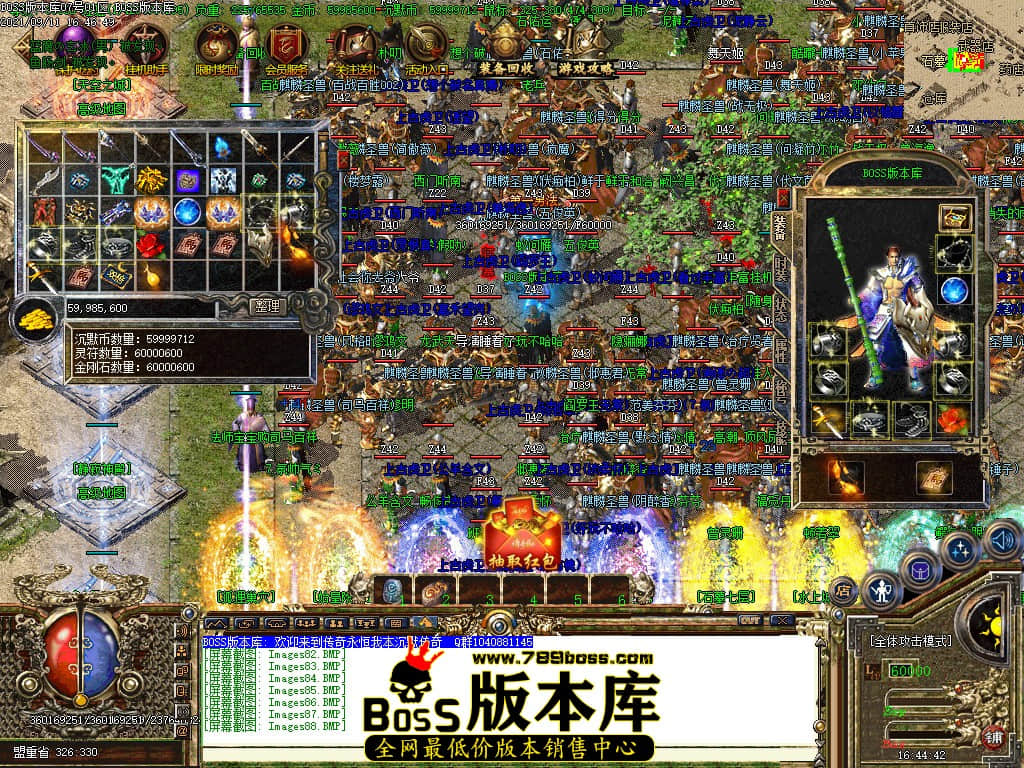 003346gfsq4fl9ml4flhmd.jpg